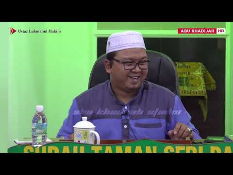 Dilarang Memuji Orang Yang Berbuat ZALIM  | Ustaz Mohd Lukmanul Hakim
