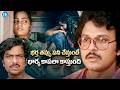 Silk Smitha Sarath Babu Most Intresting Scene Telugu Super Hit Movie IDpostmix
