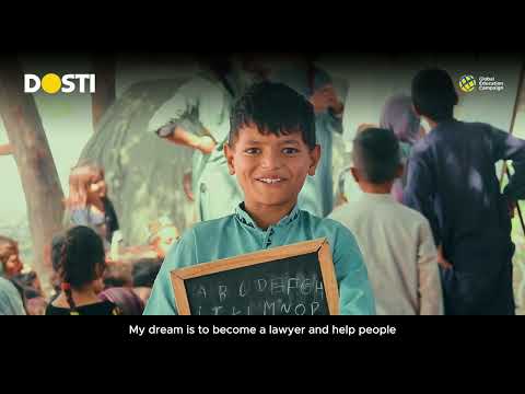 Bringing schools to Pakistan's Forgotten Children