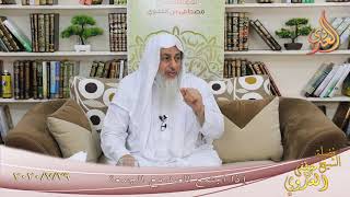 ” إذا اجتمع العيد مع الجمعة ”  تاريخ 29 7 2020