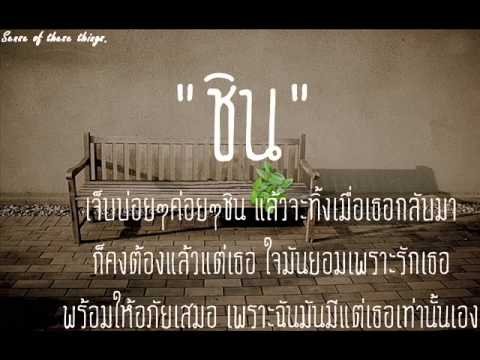 เพลง ก.เอ๋ย ก.ไก่