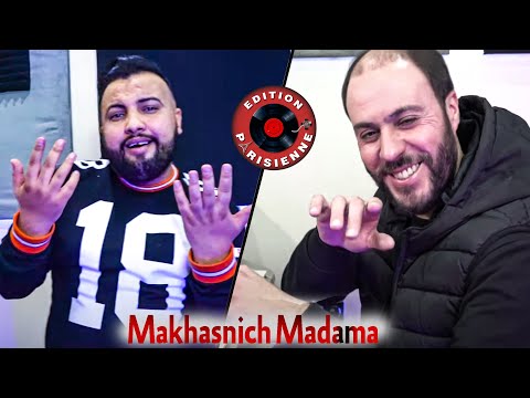 Cheb Mustapha - Makhasnich Madama  - Avec Manini Sahar - Rai Jdid 2021