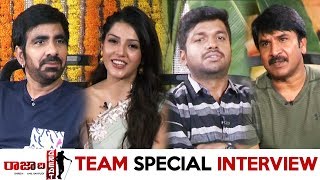 Raja The Great Team Diwali Special Interview