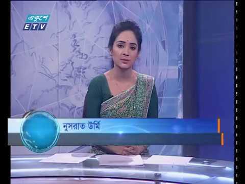 সন্ধ্যা ০৭টার সংবাদ ০৮ ০১ ২০১৮