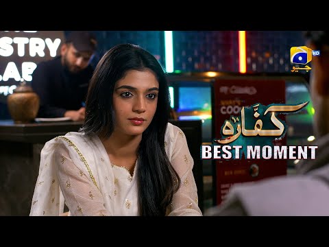 Kaffara Episode 44 | 𝐁𝐞𝐬𝐭 𝐌𝐨𝐦𝐞𝐧𝐭 𝟎𝟑 | Ali Ansari - Laiba Khan - Zoya Nasir - Har Pal Geo