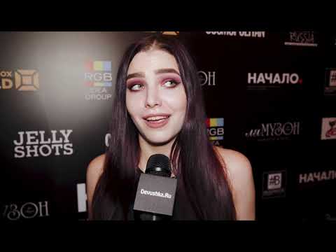 Ella Original и "Musicbox Gold" ft. Школа Продюсирования Аруси Амарян "Начало"