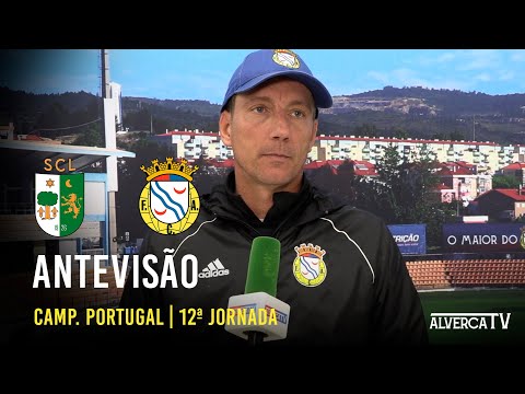 Lourinhanense vs FC Alverca - Antevisão