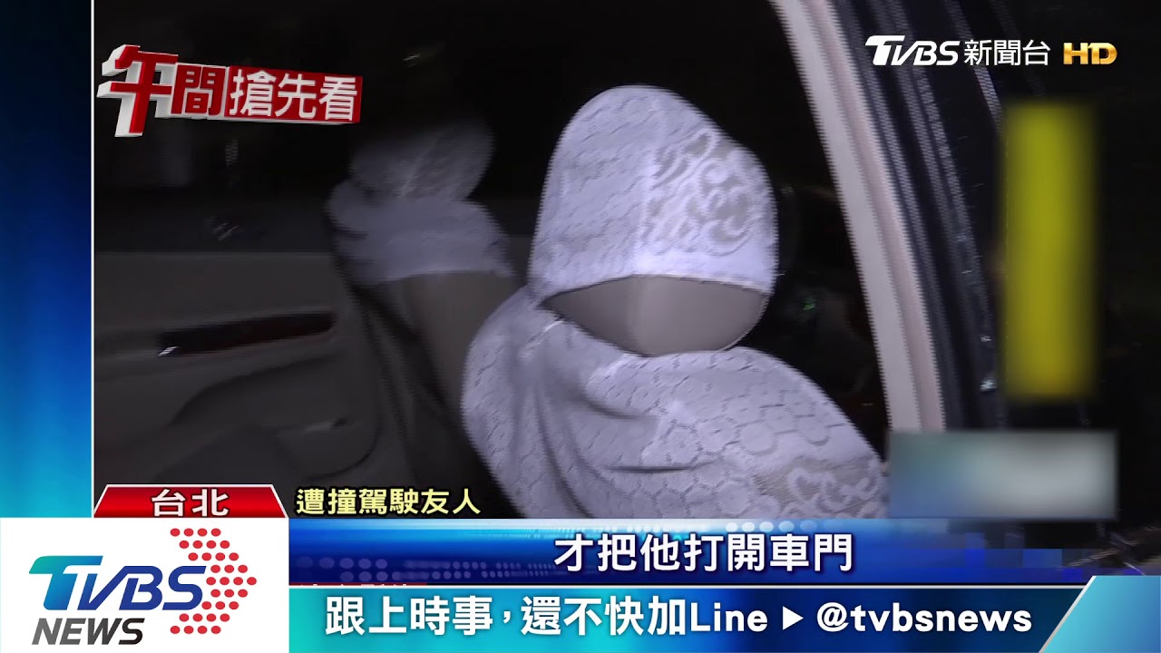 血糖過低開車呆滯! 恍神逆撞對向轎車