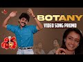 Botany Patamundi Video Song Promo Shiva4k Nagarjuna Amala Ilayaraja Annapurna Studios