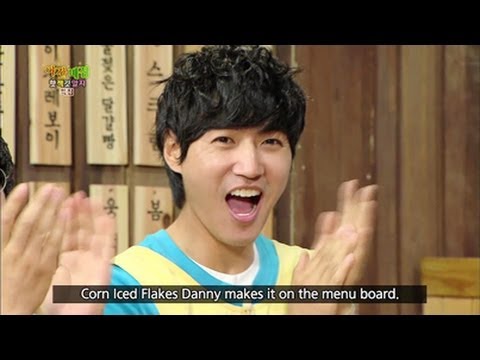 Happy Together - HotSechgodRG Special: Mun Heejun, Tony An, Eun Jiwon & more! (2013.07.31)