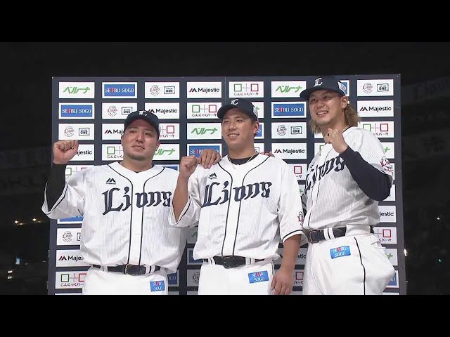 公式】埼玉西武ライオンズ VS 福岡ソフトバンクホークス(2022年9