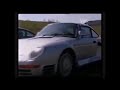 Porsche 959 Classic VHS