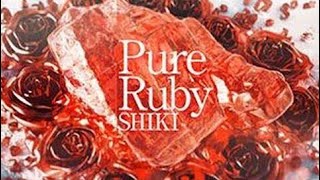 【CHUNITHM】Pure Ruby 0-1