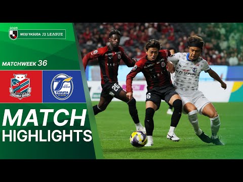 Hokkaido Consadole Sapporo vs Oita Trinita - Game Highlights | 2025 J2 LEAGUE | MW36