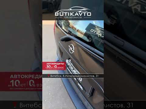 фото opel zafira a 0