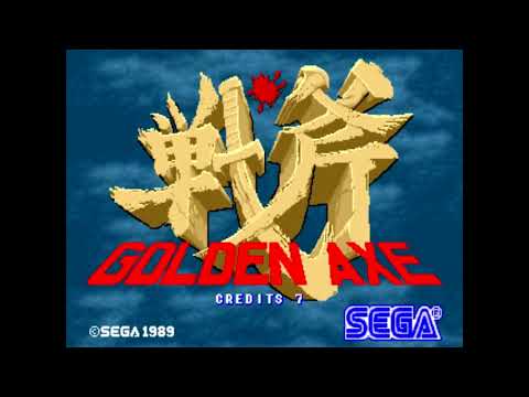 The Sega Ages 2500 Series - Part 3