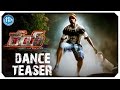 Rey Movie Dance Teaser | Sai Dharam Tej | Saiyami Kher | YVS Chowdary