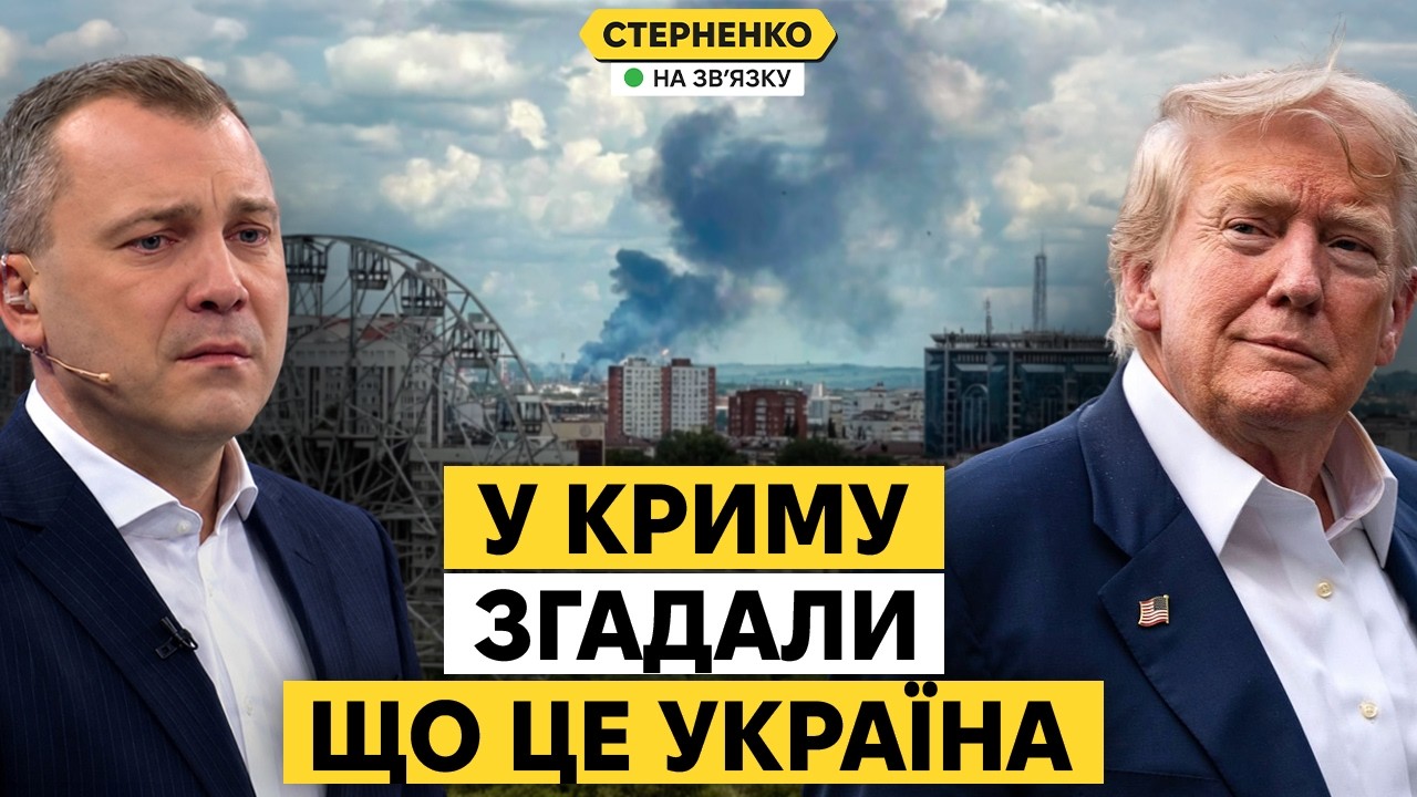 Трамп у захваті від ударів по росії. Соловйов чекає, коли по Москві прилетить