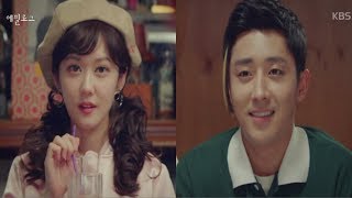 고백부부(Go Back Couple) 손호준 & 장나라 Fan MV - Ost1 Go Back (Every Single Day)
