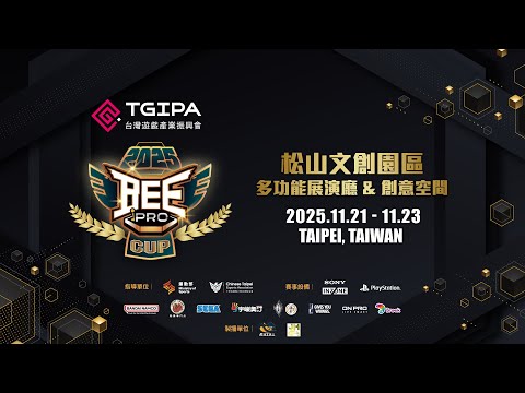 BeePro Cup 2025 Day2 TEKKEN 8