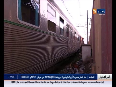 إنحراف قطار لنقل المسافرين بالجزائر