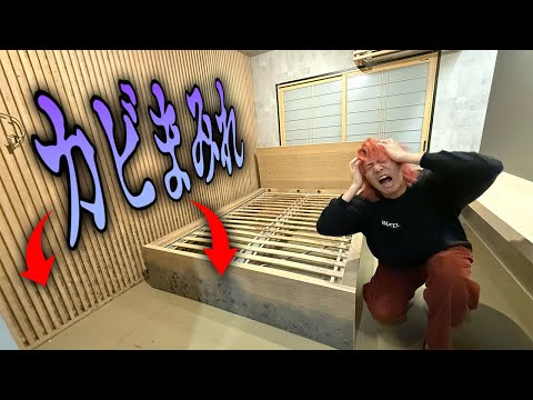 【実録】ほてる小栁津、台風で水没して崩壊。復活できるの...？