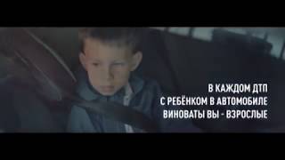 Профилактическое мероприятие «Внимание – пешеход!»