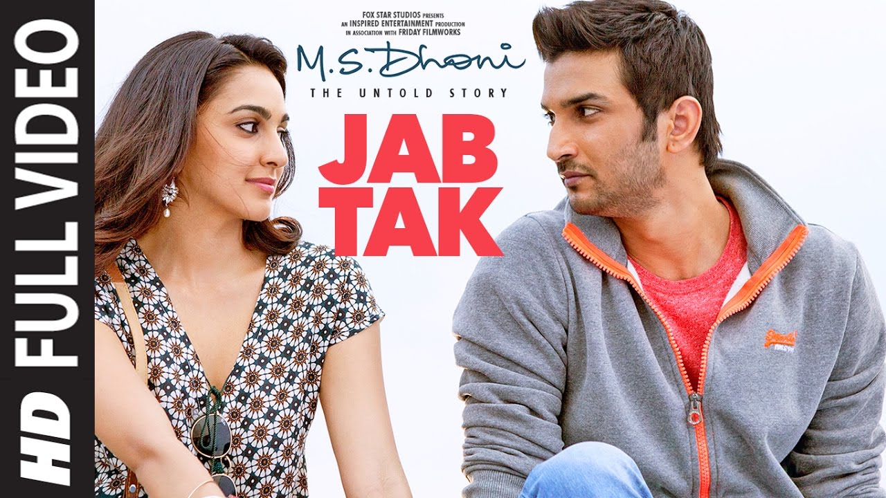 JAB TAK song lyrics