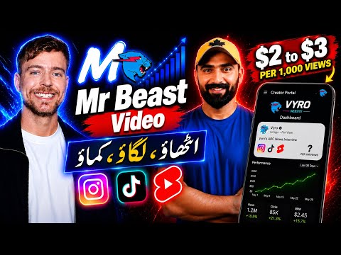 Earn with MrBeast's VYRO Platform — Full Breakdown & Transcript