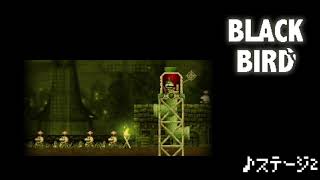 BLACK BIRD / OST BGM集(ゲームオリジナルver) [ネタバレ注意]