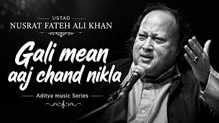 Download lagu Gali Mein Aaj Chand Nikla - Nusrat Fateh Ali Khan | Heart Touching Qawwali | Best Sufi Safar Song | mp3 Download lagu Gali Mein Aaj Chand Nikla - Nusrat Fateh Ali Khan | Heart Touching Qawwali | Best Sufi Safar Song | mp3
