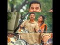 Partha Mudhal Naalae Whatsapp Status