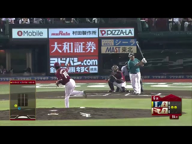 【6回表】イーグルス・則本 自身9試合ぶりの2桁奪三振!! 2016/8/6 E-L