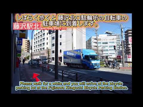 介護福祉別科ルート