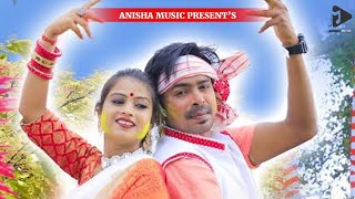SARAI FULA SINGER PAWAN ROY NAGPURI VIDEO SONG 2022