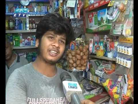 রাজধানীতে এ্যারোসল ও সাপোজিটর সংকট