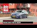 Achteruitkijkspiegel - 'Of is het straks Achteruitkijkcamera?' - Mercedes-Benz B200