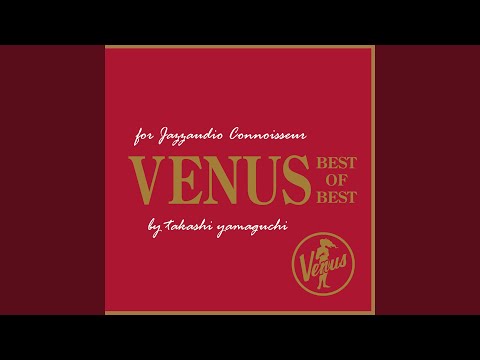 All The Things You Are