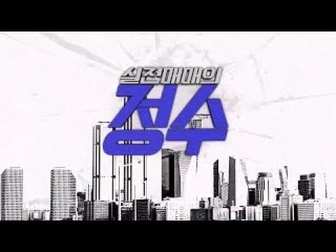 유튜브 썸네일