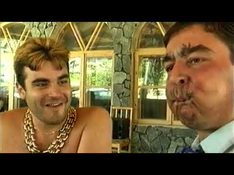 ТУТУРУТКА - Бат Жоро 3 (Bat Joro 3) Official