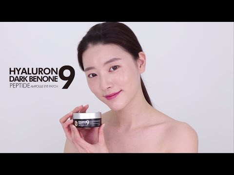 Осветляющие патчи с пептидами Medi-Peel Hyaluron Dark Benone Peptide 9 Ampoule Eye Patch