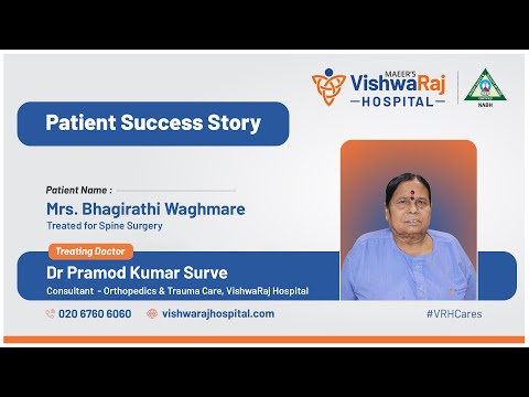 Patient Success Story | Treated for Spine Surgery | Mrs Bhagirati Waghmare | VishwaRaj Hospital
