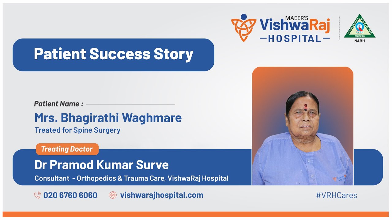 Patient Success Story | Treated for Spine Surgery | Mrs Bhagirati Waghmare