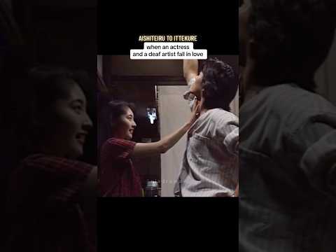 i can’t get this scene out of my head | #jdrama #japanesedrama #dorama #aishiteirutoittekure