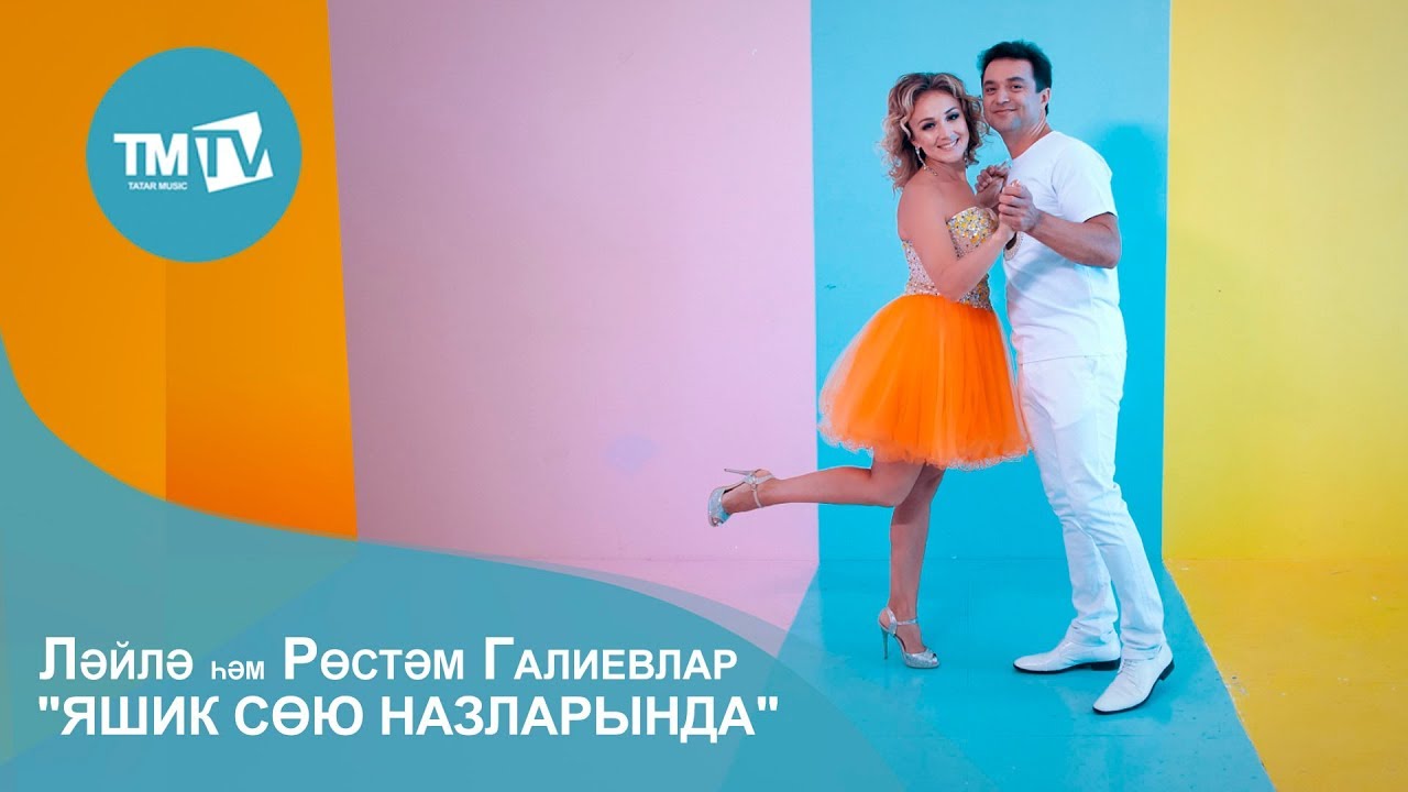 Карина галиева новокузнецк