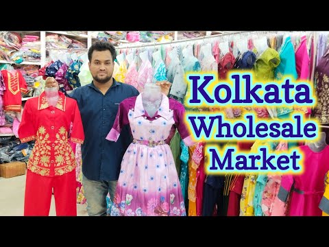 Girls Wear Manufacturer | Maruf Dresses | Kolkata Wholesale Market | 