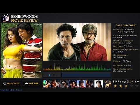 Isai Movie Review - BW