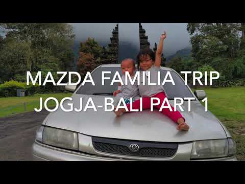 Thumbnail for ROAD TRIP JOGJA-BALI NAIK MOBIL MAZDA FAMILIA - part 1 - perjalanan malam dari jogja tol trans jawa by Mazda Familia