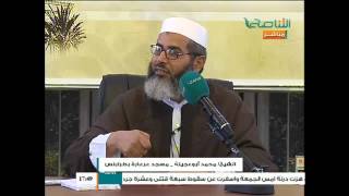 فذكر : مع فضيلة الشيخ محمد أبوعجيلة 05 - 07 - 2015 