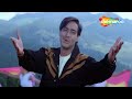 Aankhon Mein Mohabbat | Gair | Ajay Devgn | Raveena Tandon | Kumar Sanu | 90s Popular Songs
